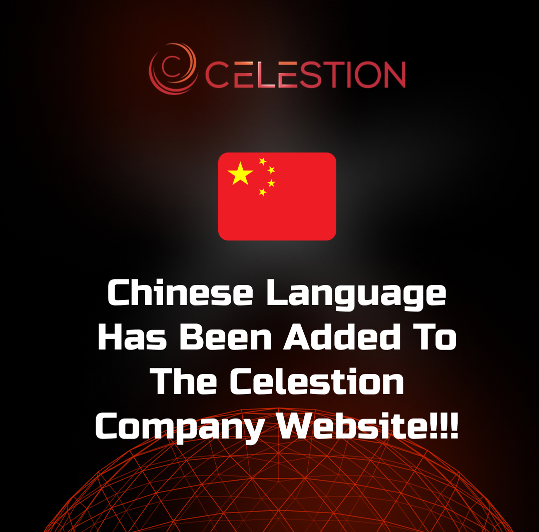 🎉 Great news for our customers! 🌐