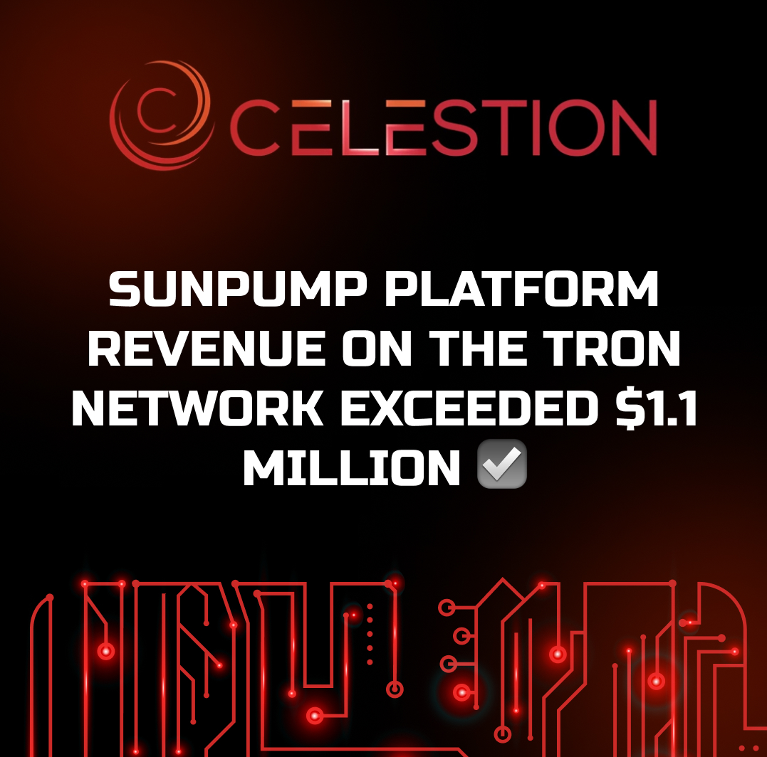 SunPump platform revenue on the Tron network exceeded $1.1 million ☑️