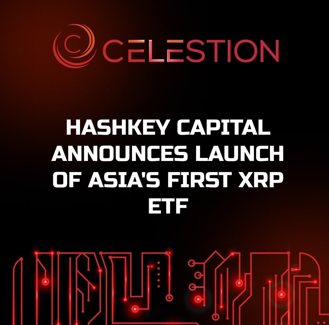 HashKey Capital Announces Launch of Asia's First XRP ETF ✔️