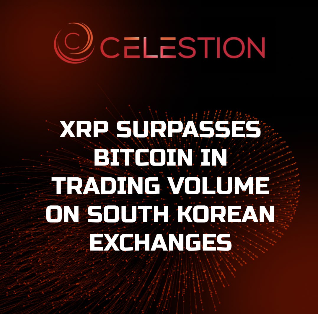 XRP Surpasses Bitcoin in Trading Volume on South Korean Exchanges ✔️